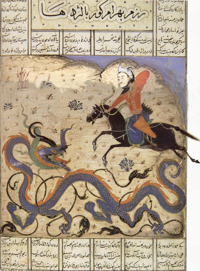 Prince Bahram i Gor slays the Dragon